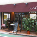 cafe doce