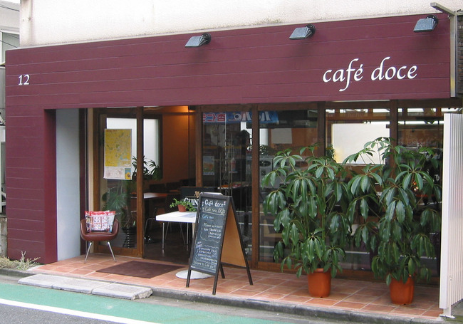 cafe doce